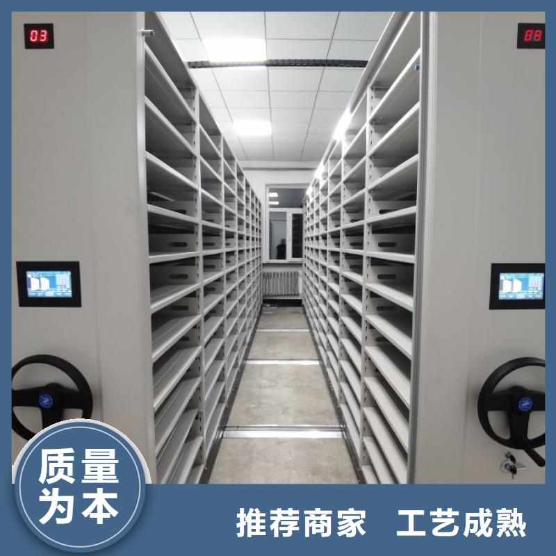 高平|泽州|临汾|长治|大同|晋中鑫康【密集架】 挂电表密集柜放心选购
