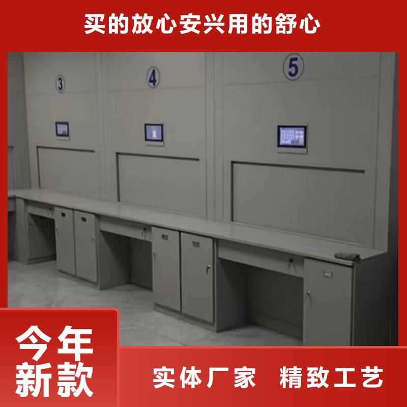 高平|泽州|临汾|长治|大同|晋中鑫康【密集架】 挂电表密集柜放心选购