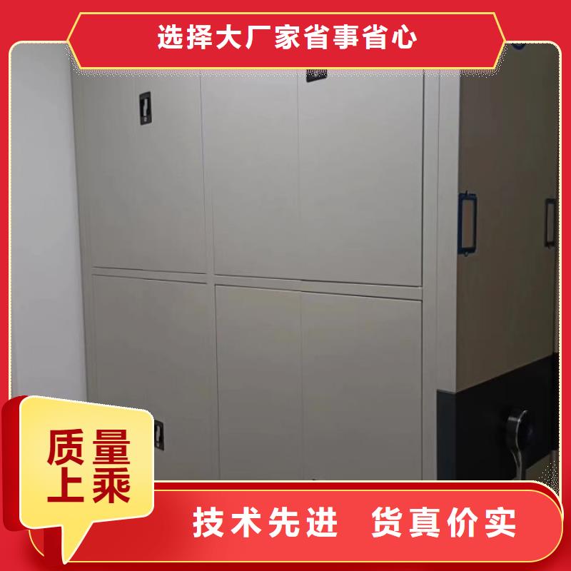 怎么联系【鑫康】封闭型密集柜