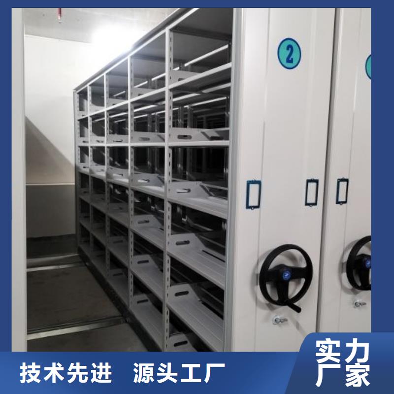 销售钢制手动密集柜_诚信企业
