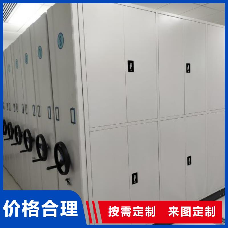 手摇密集活动柜订购找大品牌