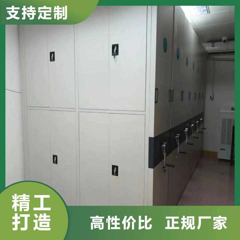厂家价【鑫康】橱式手动密集架