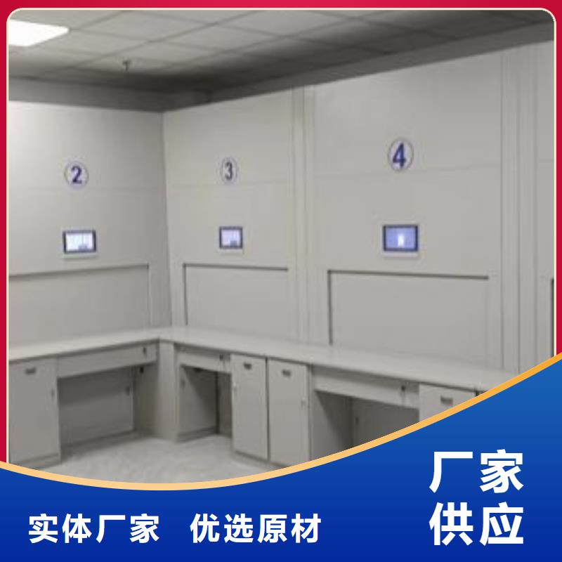 鑫康【档案密集架】-档案室智能密集柜厂家直销-档案室档案架