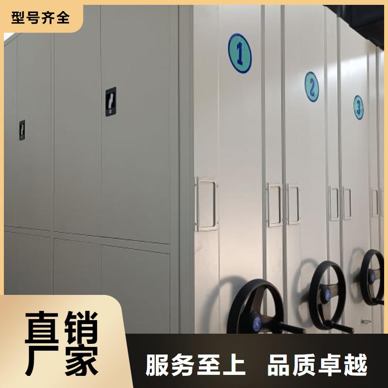 三柱式密集架厂家/欢迎致电