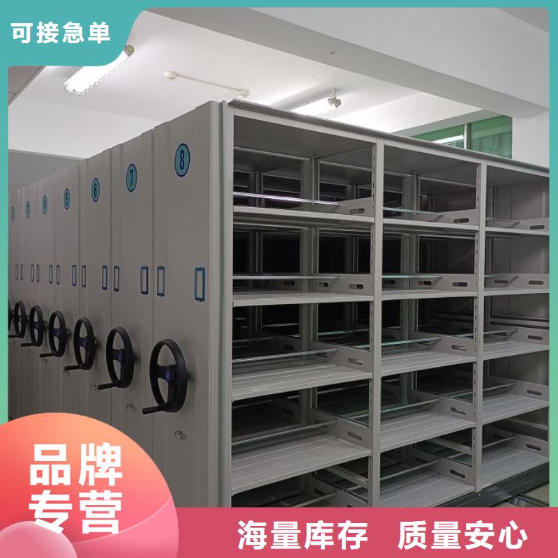 销售钢制手动密集柜_诚信企业