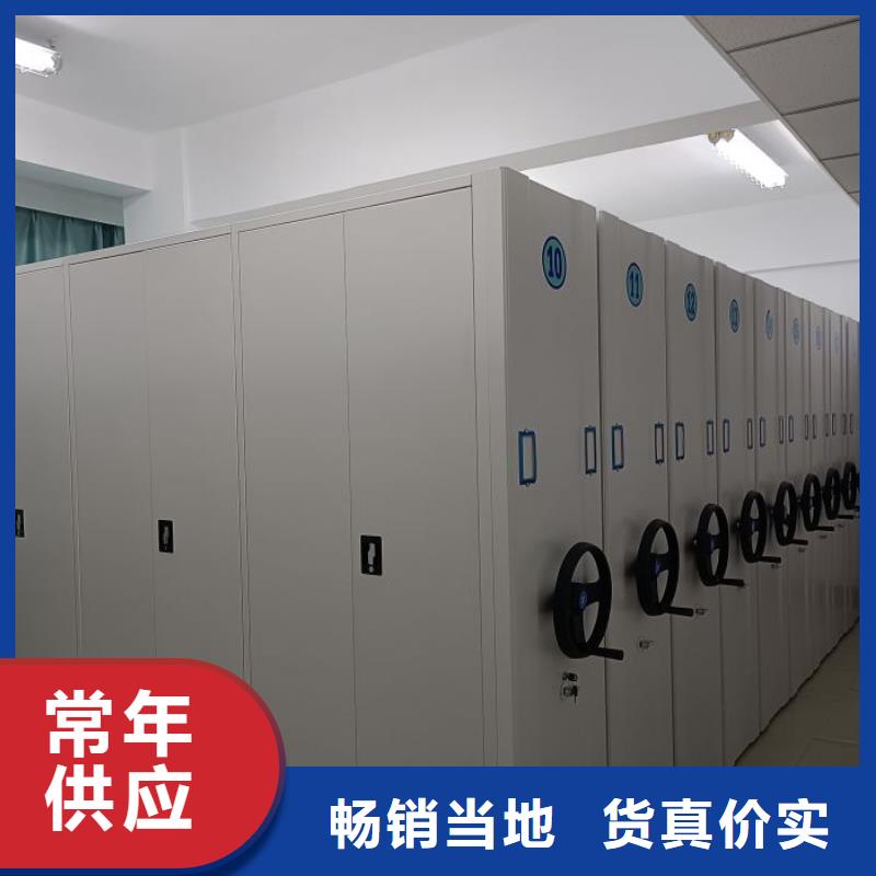 手摇密集活动柜订购找大品牌