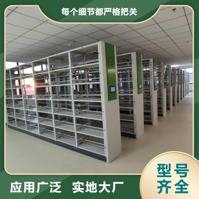 厂家价【鑫康】橱式手动密集架
