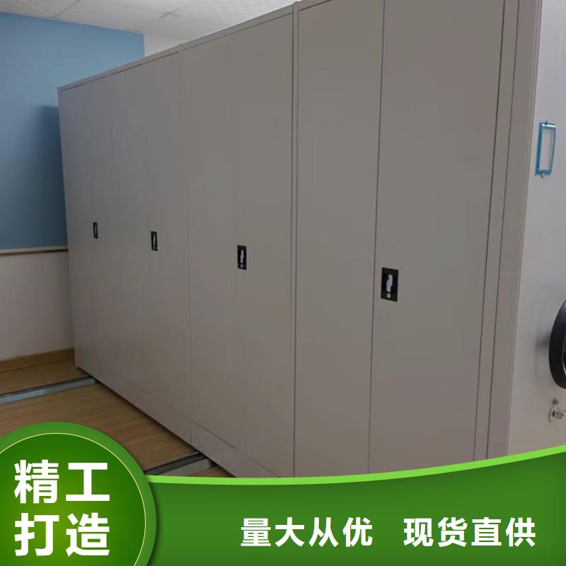 厂家价【鑫康】橱式手动密集架