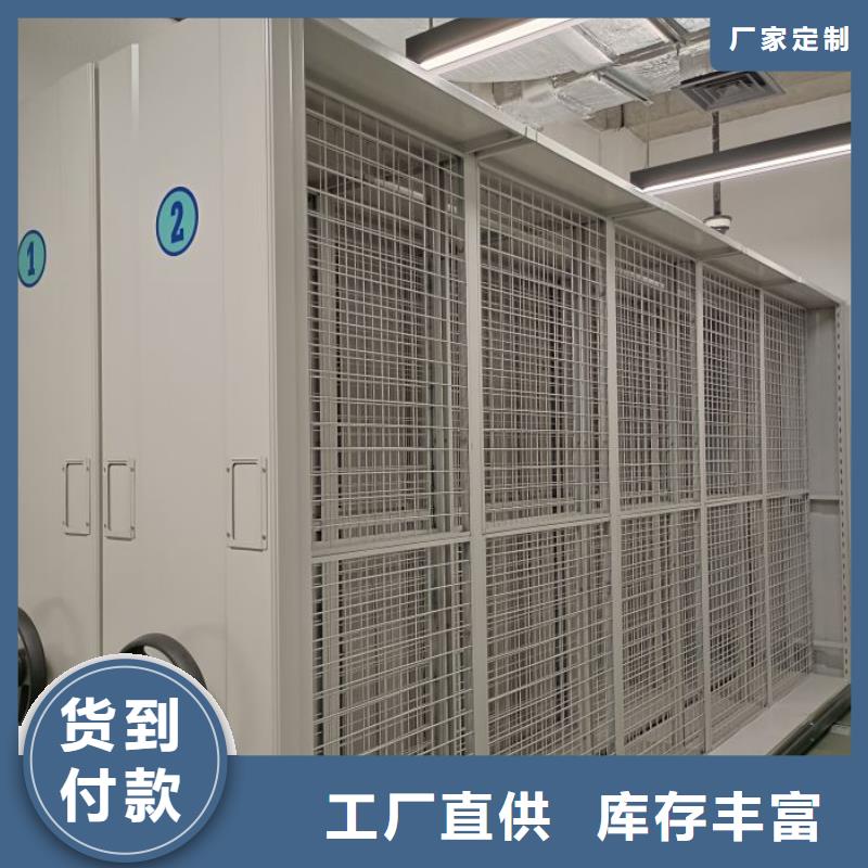 【油画密集柜厂家】_油画密集柜价格