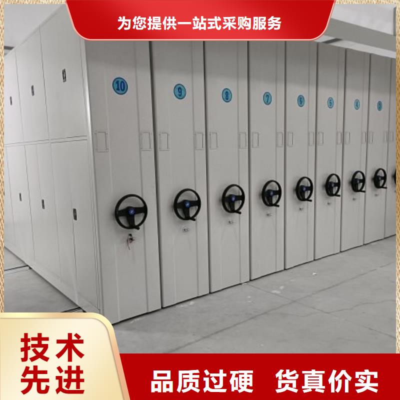 厂家价【鑫康】橱式手动密集架