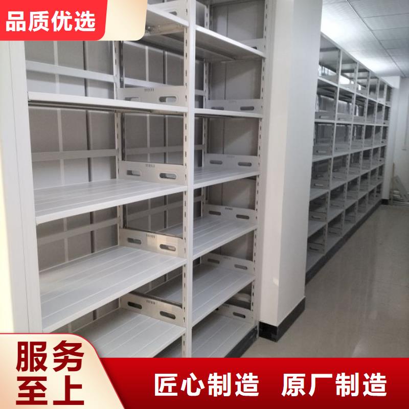 厂家价【鑫康】橱式手动密集架
