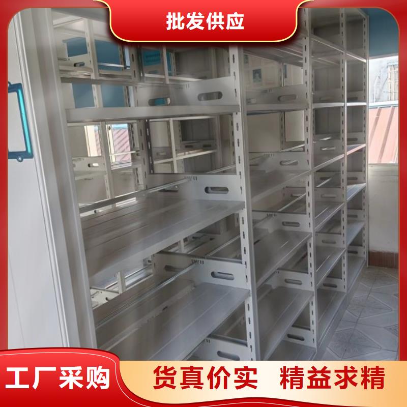 手摇密集活动柜订购找大品牌