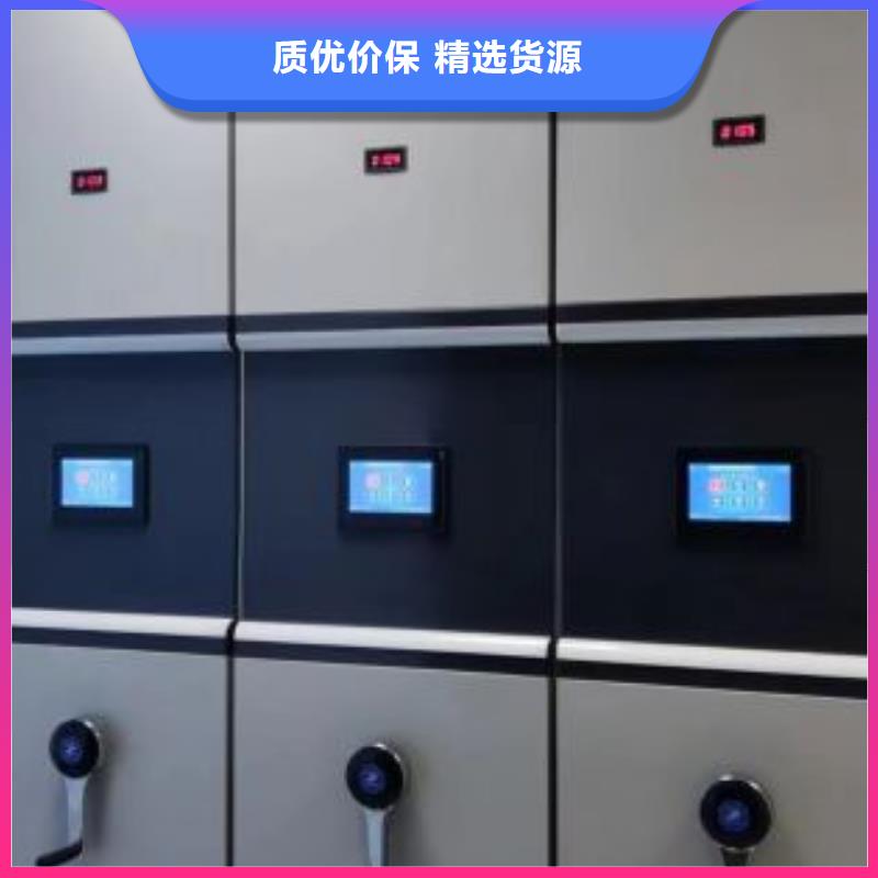 手摇移动式密集架厂家