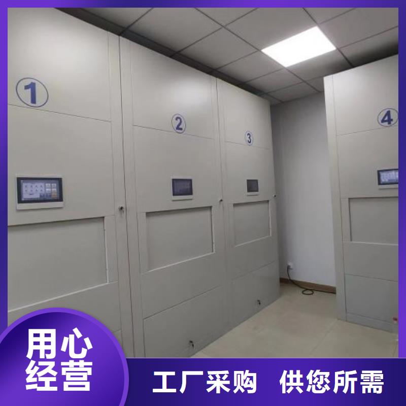【油画密集柜厂家】_油画密集柜价格