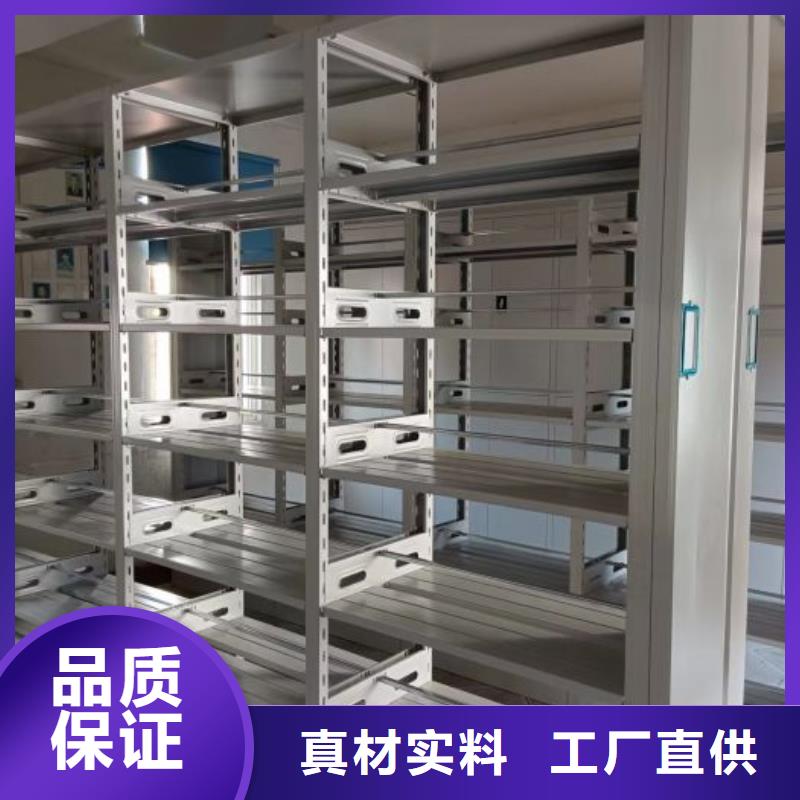 挂画密集架鑫康档案密集柜,【书画密集架】货源稳定