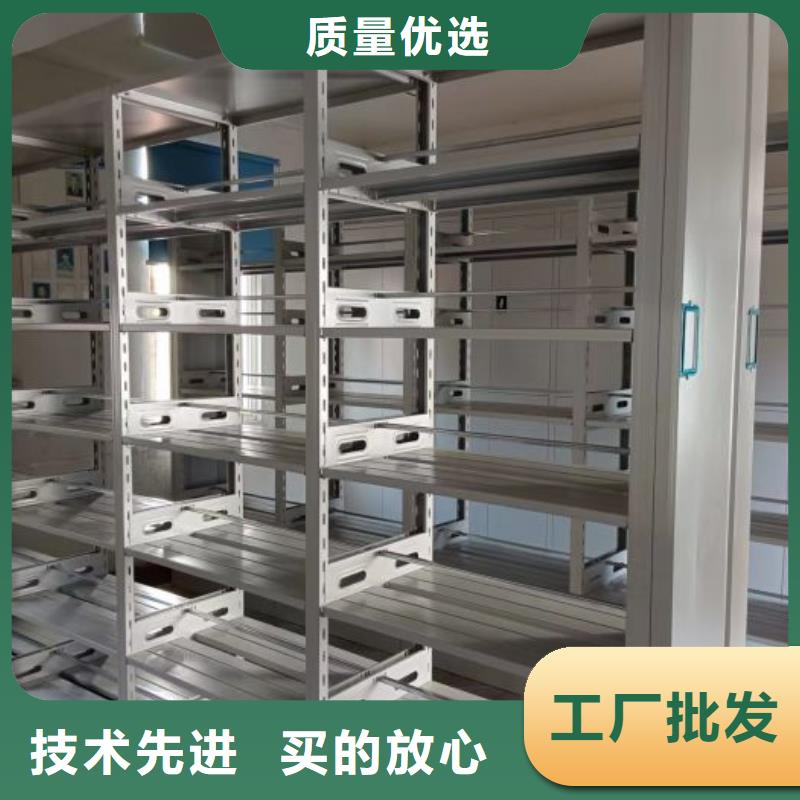 智能档案柜厂家现货充足