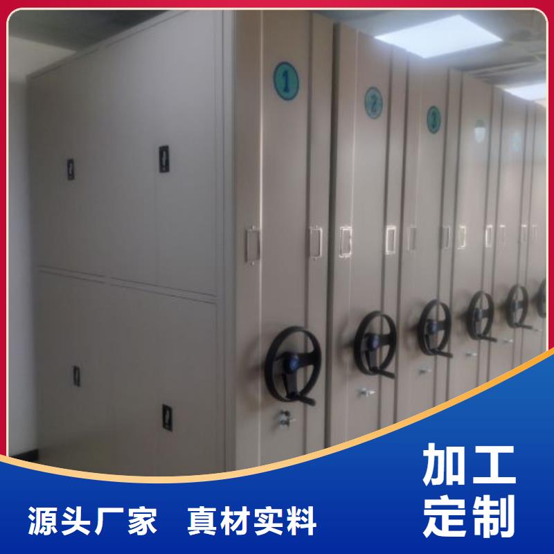 挂画密集架鑫康档案密集柜,【书画密集架】货源稳定