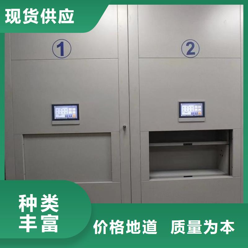 挂画密集架鑫康档案密集柜,【书画密集架】货源稳定