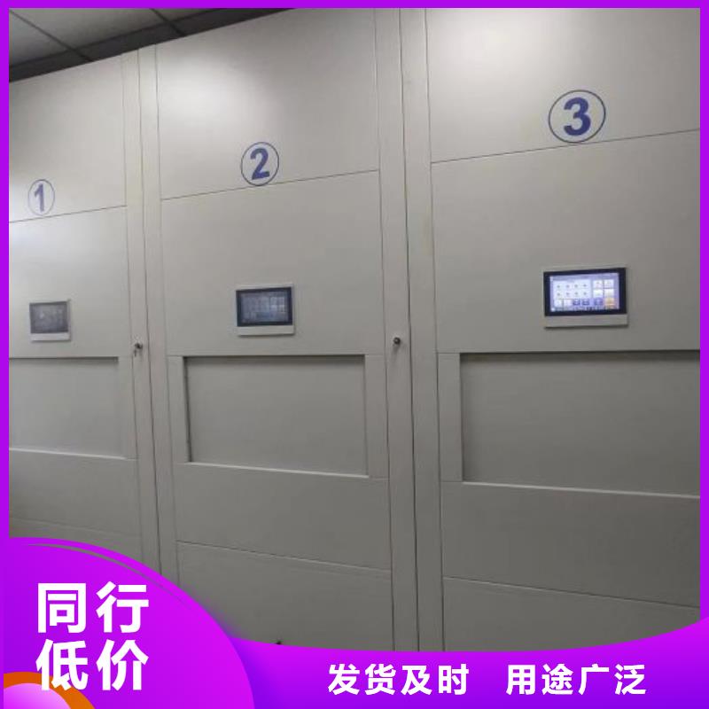 手摇密集柜销售报价