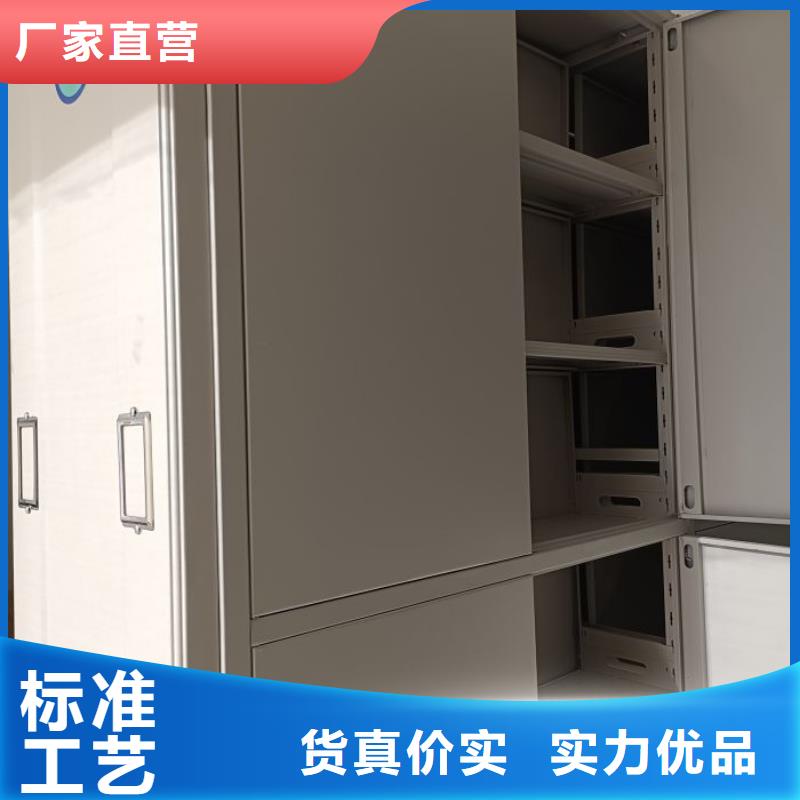 现货供应保密文件柜_厂家
