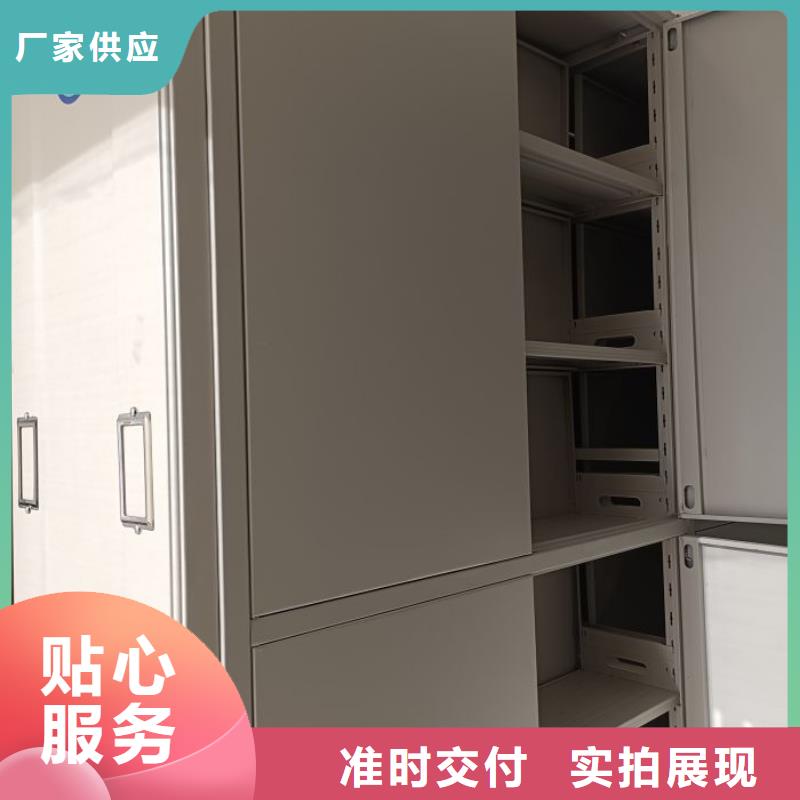 智能档案柜厂家现货充足