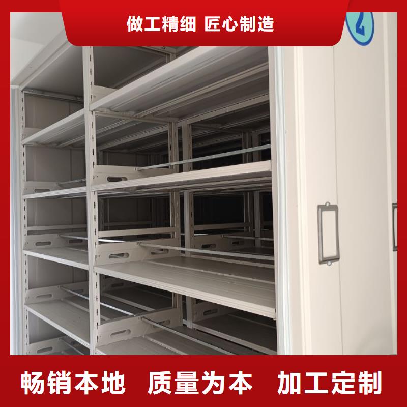 供应磁带密集柜现货
