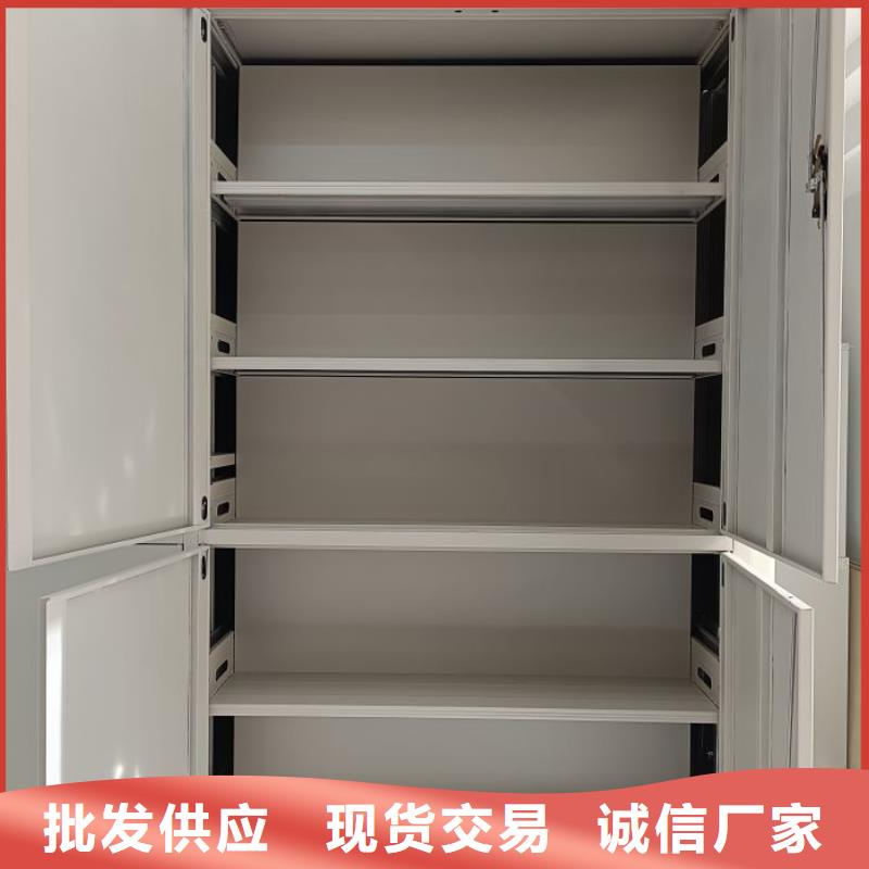 发货速度快的库房密集架供货商