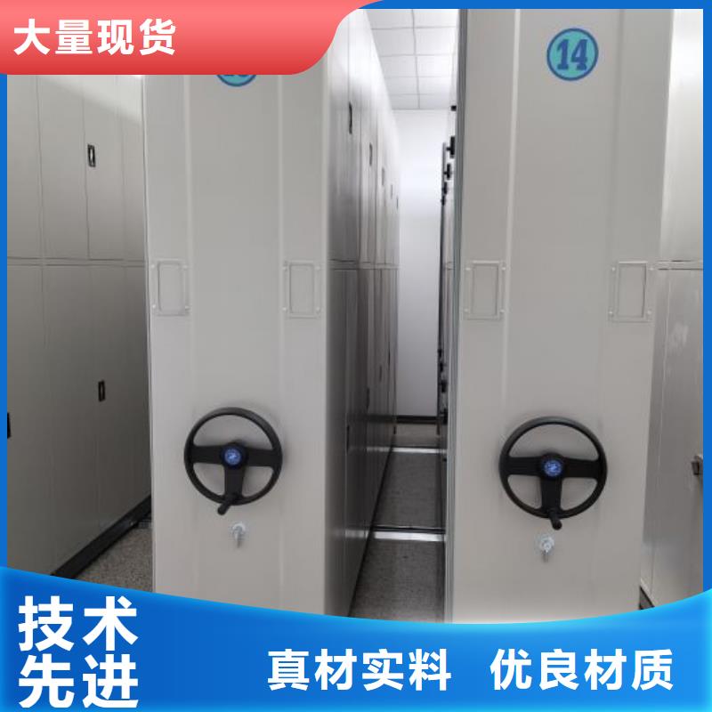 手摇密集柜销售报价