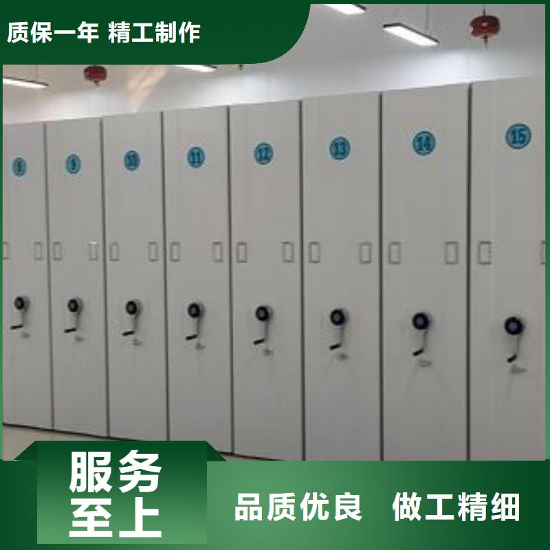 现货供应保密文件柜_厂家