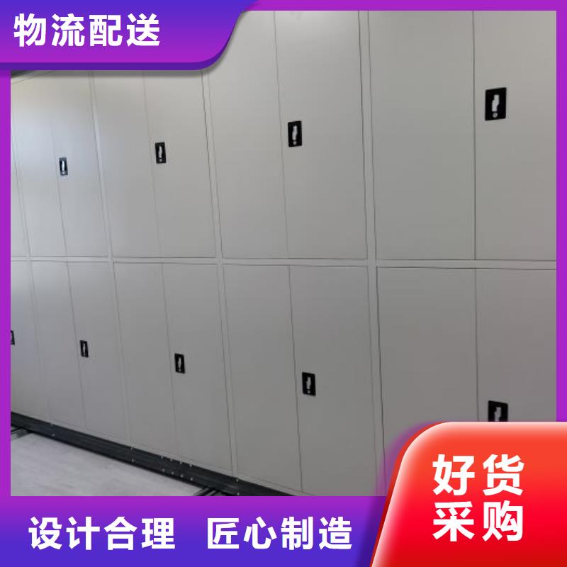 智能档案柜厂家现货充足