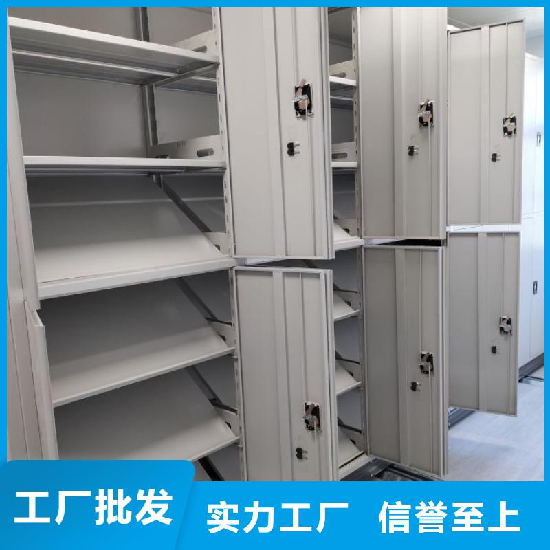 手摇密集柜销售报价