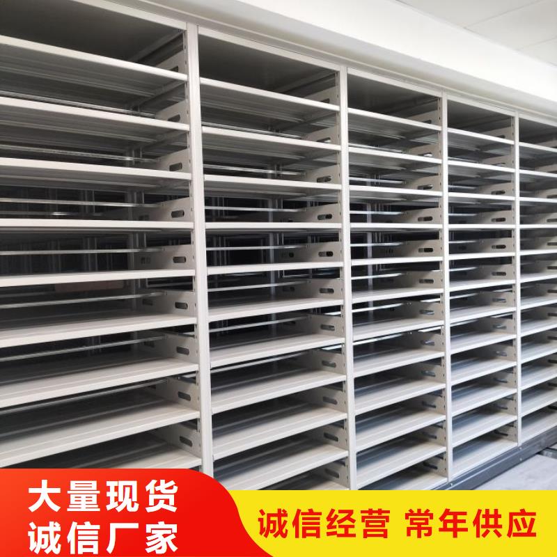可定制的智能物证密集柜现货厂家