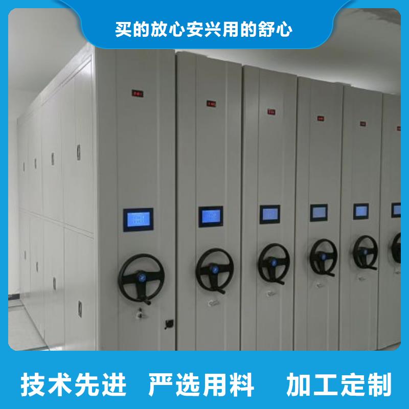 批发手动移动档案柜的基地