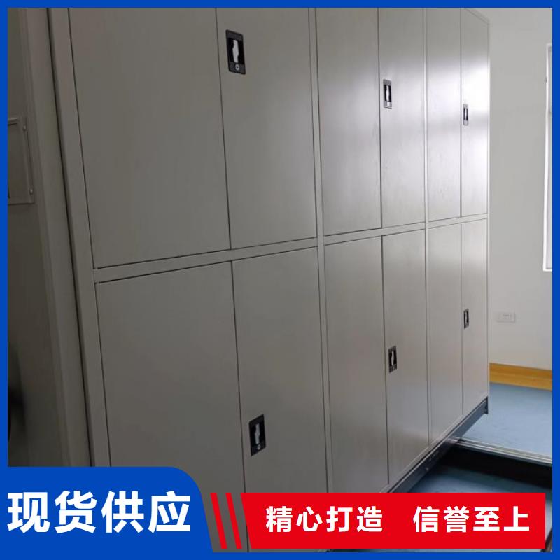 手摇密集柜销售报价