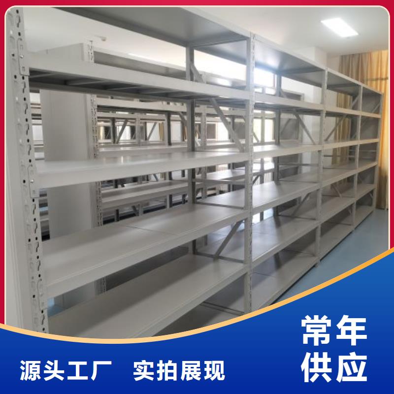 樟木密集柜制造厂_鑫康档案设备销售有限公司