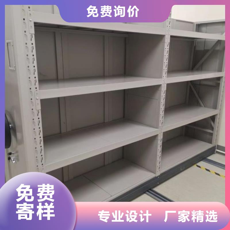 发货速度快的库房密集架供货商