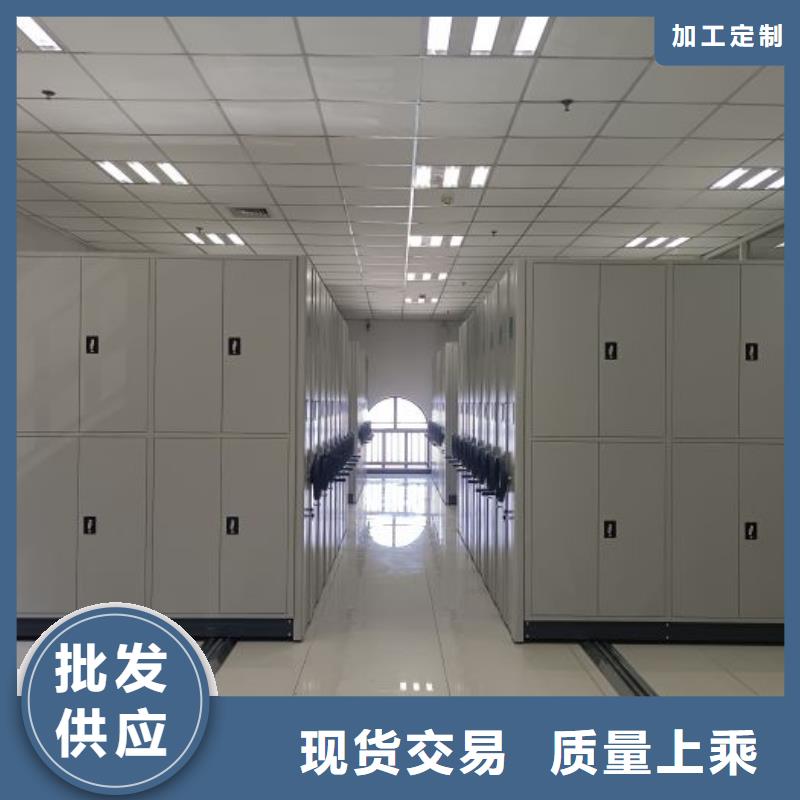 凭证移动密集架品质