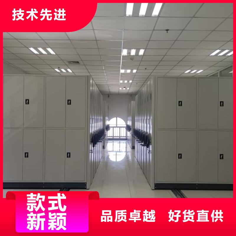 供应磁带密集柜现货