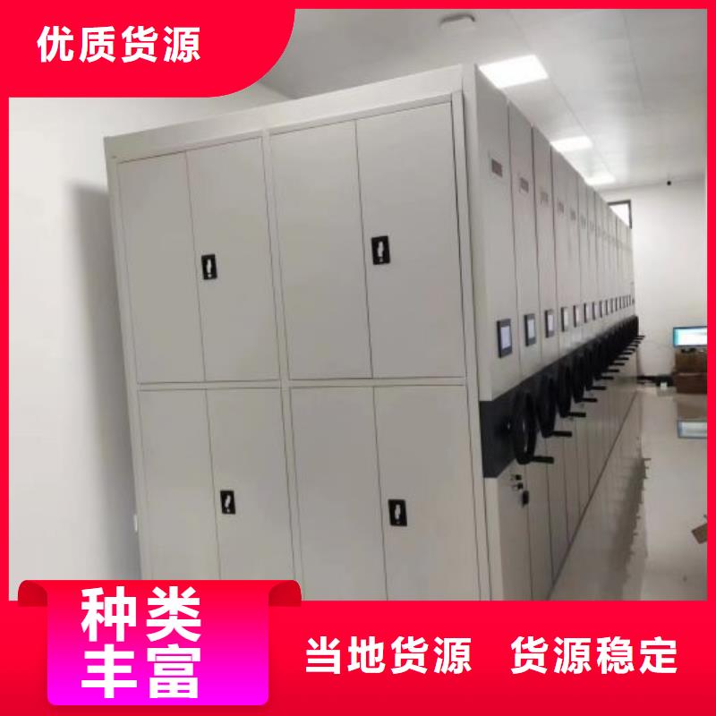 品牌的档案资料柜生产厂家