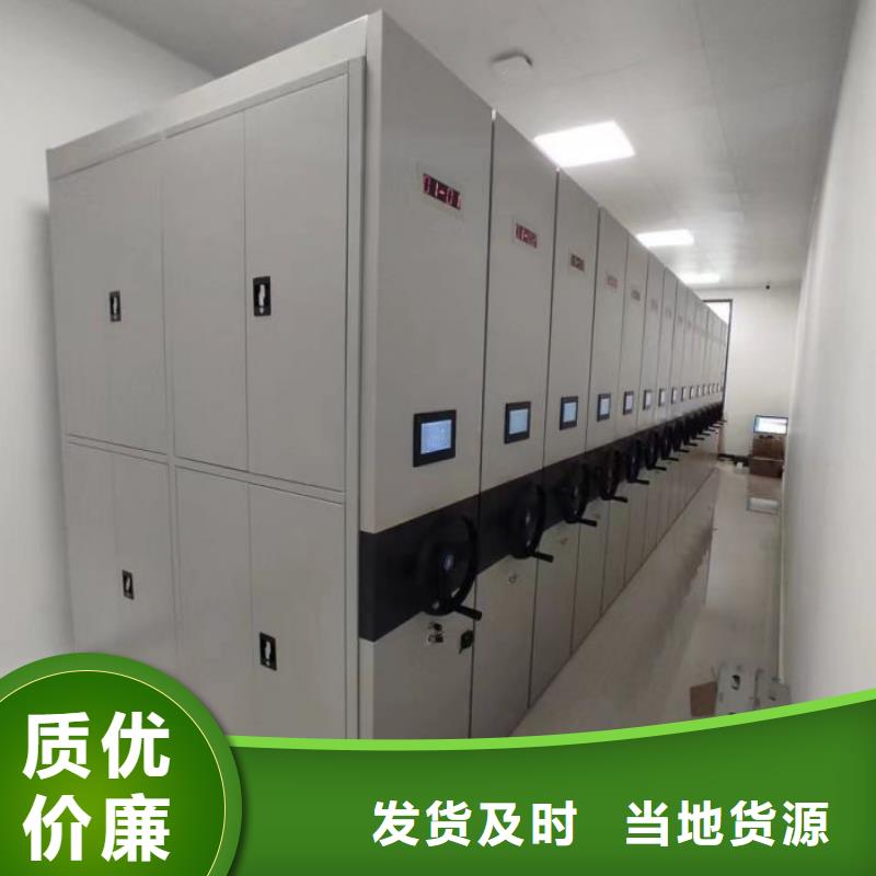 有现货的摇把式手动密集架供货商