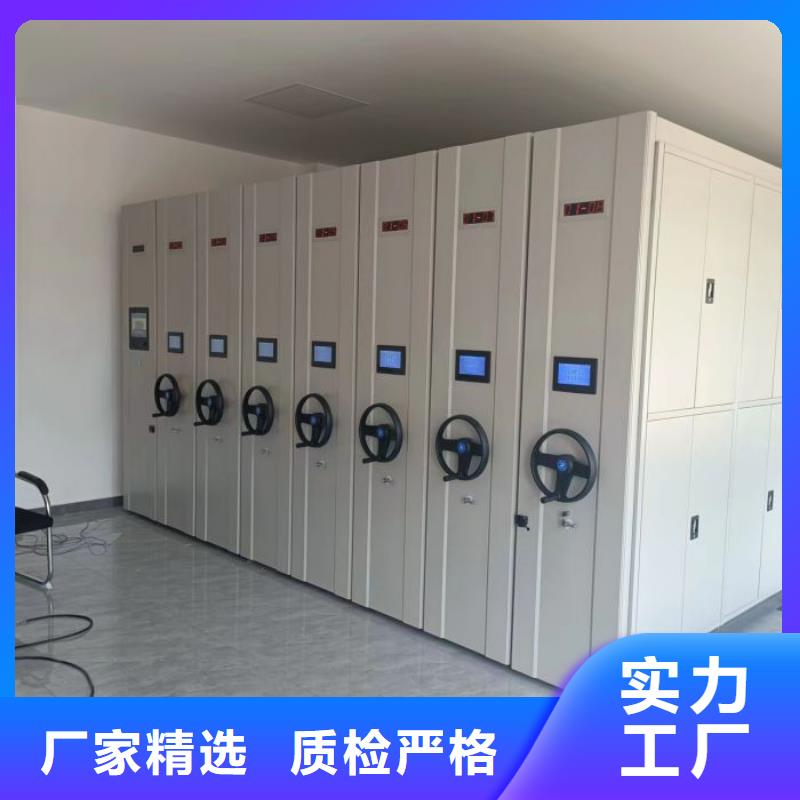 挂画密集架鑫康档案密集柜,【书画密集架】货源稳定