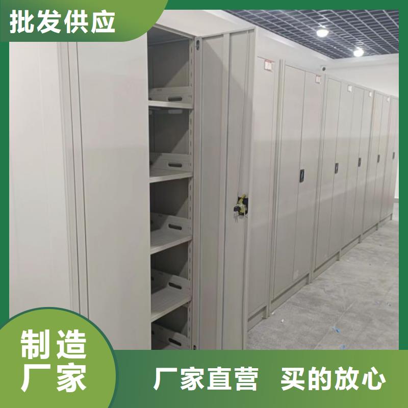 挂画密集架鑫康档案密集柜,【书画密集架】货源稳定