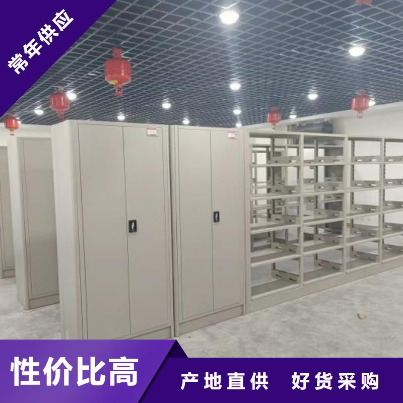 手摇密集柜销售报价