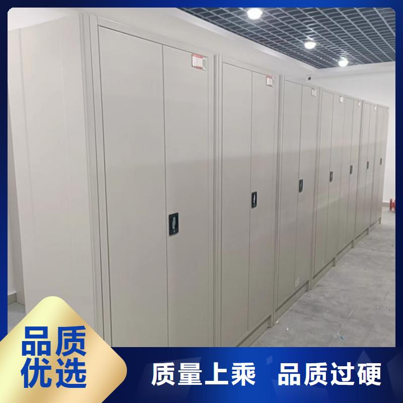 厂家销售【鑫康】机械式密集柜