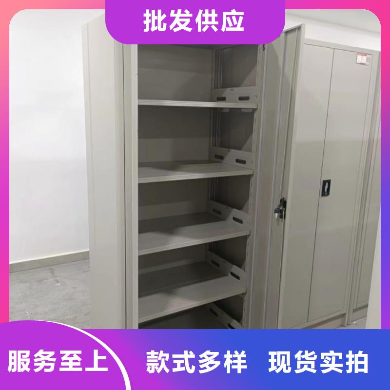 移动档案架产品齐全