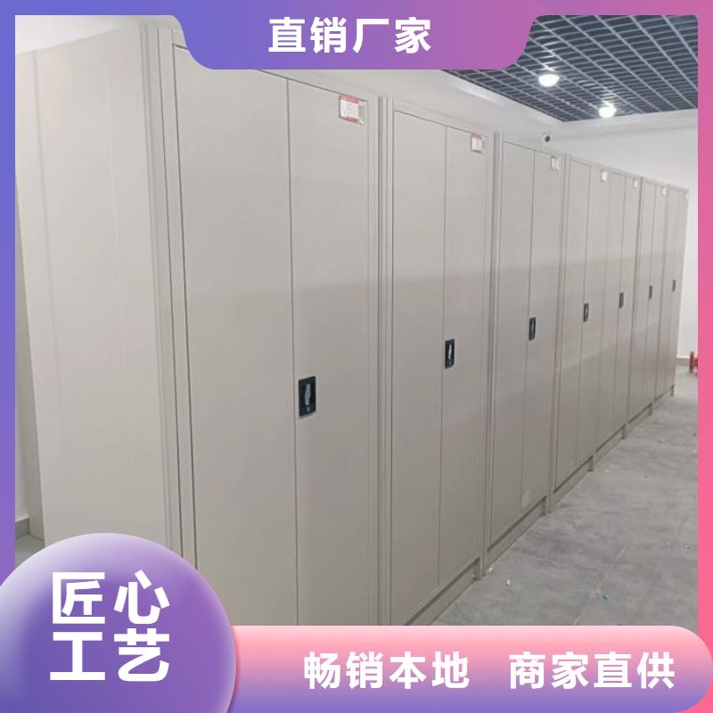 优质的密集移动档案柜【无中间商】