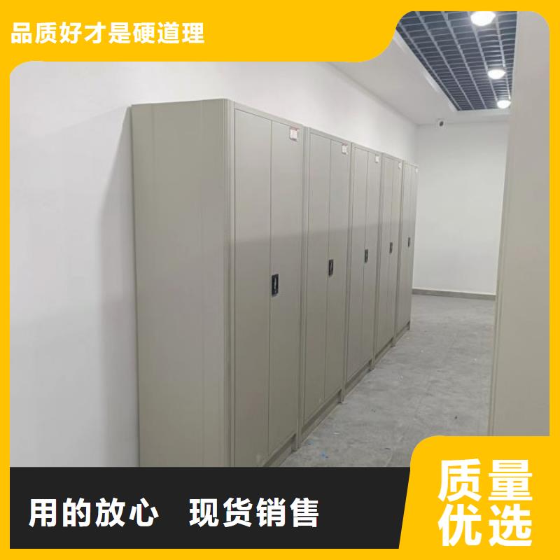 【手动密集柜】-智能选层柜规格齐全实力厂家