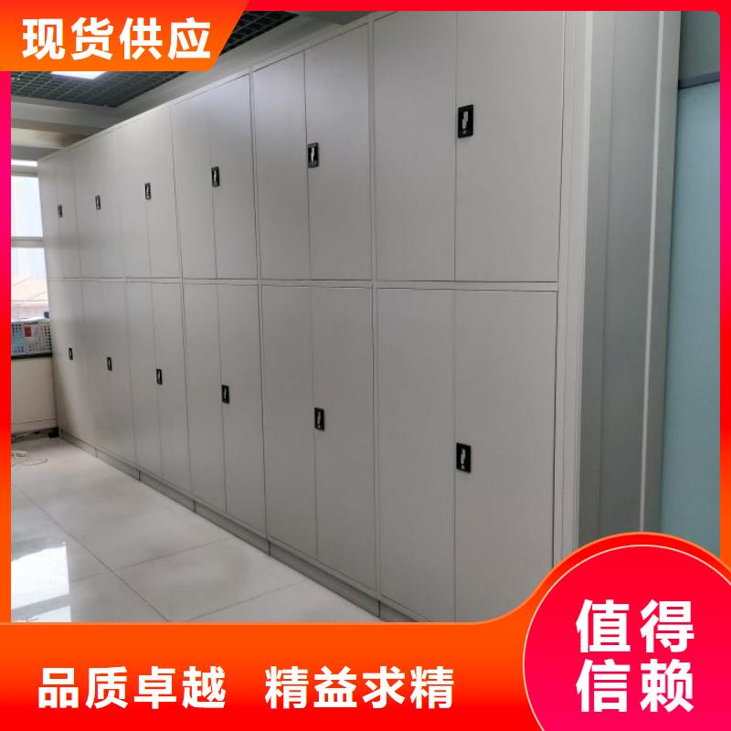 智能密集架回收