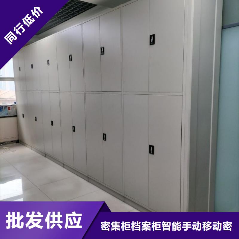 移动档案架产品齐全