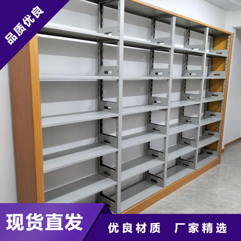 采购财会凭证密集架必看-质量好